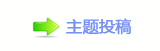 协楟鉣ॎ楟❔몋字